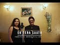 Ek Tera Saath Humko Do Jahan Se Pyaar Hai - Cover | Rafi - Lata | Debashish Dasgupta & Payel Mitra
