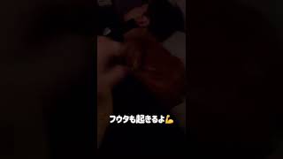 いつも早起きな犬が中々起きてくれなくて困ってます…【ボーダーコリー】#shorts