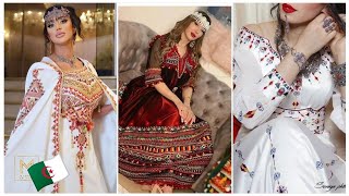 جبة قبائلية لعرايس 2022/2023 /احدث موديلات/اغنية قبائلية/Robe kabyle /روعة ماشاء الله ♥