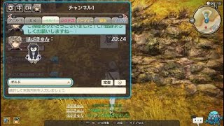 疑似実況PS4版[キャラスト]～レオミュールとの出逢いの物語、愛しき日々をいつまでも。～キャラバンストーリーズ