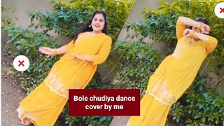 Bole chudiya♥️/Easy dance steps💃/Sangit choreography💃/Dance cover 💞by Sweta som ki duniya😊