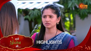 Navi janmen Mi - Highlights  | 03 Dec 2024 |  Full Ep FREE on SUN NXT | Sun Marathi