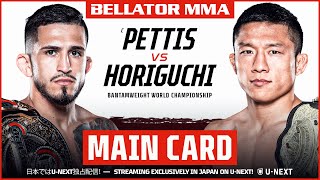 Main Card | Bellator 272: Pettis vs. Horiguchi