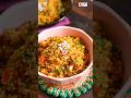 Quinoa Poha #shorts #tarladalal #foodshorts #food #trending #quickrecipe #trendingshorts #ytshorts