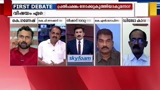 പെട്രോൾ അടിക്കാതെ ഇന്ത്യയിൽ ഏതെങ്കിലും വാഹനം നിന്നുപോയിട്ടുണ്ടോ?...