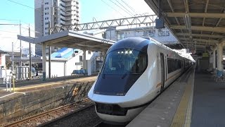 【近鉄アーバンライナーNext】名古屋行き特急白子駅発車