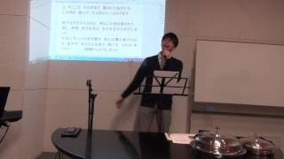 2016.11.27　京都シオン教会　主日礼拝特別賛美