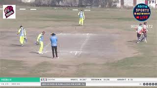 BS Memorial Corporate Cricket Tournament SEMIFINAL Matches THPL Cricket Club Vs Veeru Xi ..