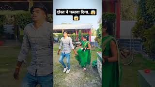 #VIDEO | कातिल | #Amit Star Gorakhpuri बेवफाई गाना | Kaatil | Ft Sunita Singh | Bhojpuri Sad #shorts