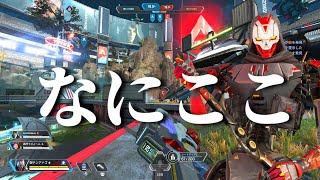 【APEX】カジュアルでコソコソできないのでコントロールでゴキゴキするやつ【ゆっくり実況】