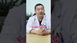 「健康」裸睡好处多