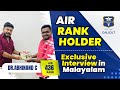 #AIR436 NEET PG 2022 | DR ABHINAD C  Exclusive Malayalam Interview | DBMCI CALICUT|