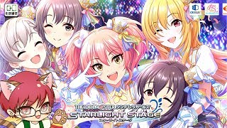 【デレステ】配信テストを兼ねてイベント少しやるよ！！！【小声配信】