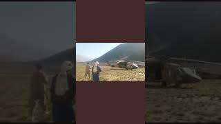 Taliban Mujahideen captured a temporary field in Panjshir। which also included helicopter.#Panjshir