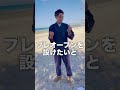 100日目！【ジムいも】100日後にジムニーで焼き芋屋を始める旅の人！ ジムニー ジムいも じむいも 焼き芋屋🍠