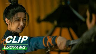 Clip: What A Dilemma | LUOYANG EP38 | 风起洛阳 | iQiyi