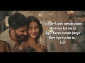 kaash | the zoya factor | arijit singh, alyssa mendonsa | sonam kapoor, dulquer salmaan | shankar |