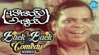 Babai Abbai Movie Back To Back Comedy Scenes || Balakrishna || Suthi Veerabhadra Rao