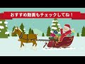 【間違い探しクイズ】脳トレにおすすめ！おもしろyoutube動画【全3問】