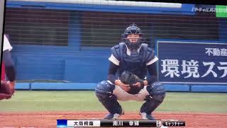 高校野球 2022 第53回明治神宮野球大会 準決勝 大阪桐蔭🆚仙台育英 試合開始挨拶・大阪桐蔭守備陣アナウンス #高校野球 #明治神宮野球大会 #準決勝 #大阪桐蔭 #仙台育英 #試合前