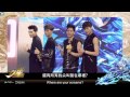 eng sub hd spexial 少年三國志 熱血加油會 junior three kingdoms fanmeet