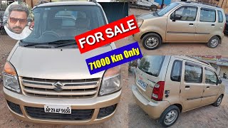 అమ్మకానికి 2009 WAGONR LXI DUO | 71000 km Only | 6303587371