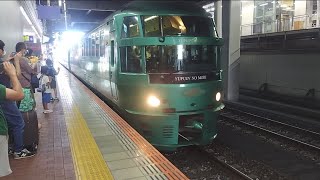 ゆふいんの森5号湯布院行き博多駅発車