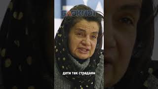 "Моей дочери нет в живых": жуткая история из Новороссийска #блокнотновороссийск #новороссийск