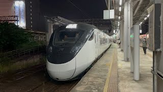 2024/10/18  145次EMU3000型新自強號特仕車桃園站開車離站 提醒您本班車對號座及自由座需購買實體車票 未購買車票或使用電子票證、通勤月票的旅客「禁止搭乘」 以免加收原票價50%之罰款