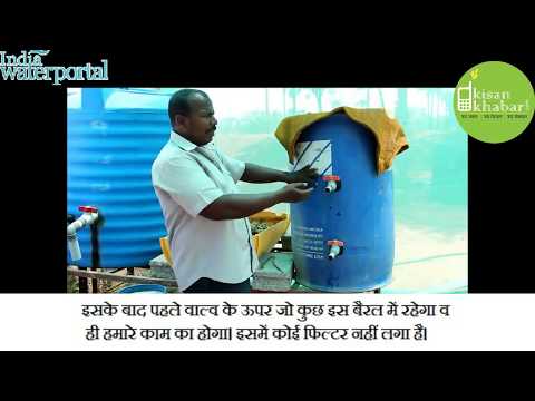 kaise banaye khaad factory Rs.800 me ghar par | how to set up organic fertilizer factory at home kaise banaye khaad factory Rs.800 me ghar par | how to set up organic fertilizer factory at home