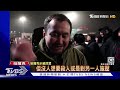 火燒官邸 撞飛警察 哈薩克因燃料飆漲 全國暴動｜十點不一樣20220106