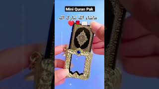 Mini Quran shrif