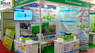 Ethix Water Conditioner exhibition in nagpur agro vision