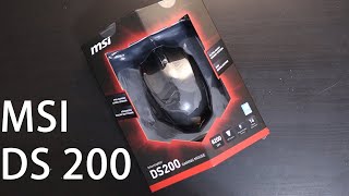 開箱 微星 電競滑鼠 DS200 | 實體店才699元，比網上購物中心便宜一半...