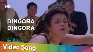 Dingora Dingora (HD) | Aadmi (1993) | Disco Shanti | Paresh Rawal | Popular Bollywood Item Song