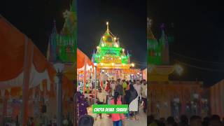 Chota dewa sharif nekrahi sultanpur