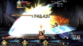 [FGO] 『カルデア･サマーアドベンチャー！ ～夢追う少年と夢見る少女～』の高難易度クエスト「【高難易度】焼け野の雉夜のティラノサウルス」をアーサーで令呪未使用3ターンクリア