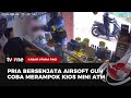 Aksi Perampokan Terekam CCTV, Pelaku Berpura-pura Melakukan Tarik Tunai | Kabar Utama Pagi tvOne