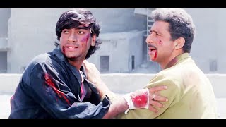 अजय देवगन की सुपरहिट एक्शन फिल्म | Ajay Devgan, Urmila Matondkar, Naseeruddin Shah | Bedardi