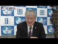 【2021年12月3日配信 46】日本が感謝された日英同盟～封印された先勝の記憶～　サンケイ・ワールド・ビュー（産経新聞社）