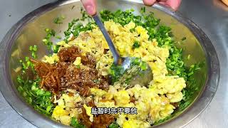 蓬松暄软冰花酥脆的水煎包详细做法#food #foodpreparation #美食分享