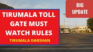 Tirumala Temple Alipiri Toll Gate Must Do Rules TTD Vehicles Checking Details #tirupati #tirumala