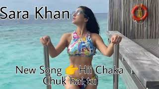 Atrangi Re : Chaka Chak Song Best New Song 2022 | Akshay Kumar, Sara Ali Khan,  | Dhanush, Shreya