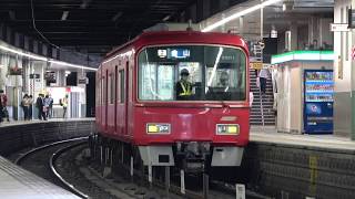 エゲツない被り... 名鉄3700系 3701F (普通金山行き) 金山留置線へ発車シーン