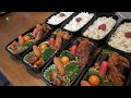 【酢豚弁当】弁当をたくさん作るぞ！その２４３【ＢＥＮＴＯ】