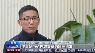 大妈摆摊卖水果被罚16万谣言由AI炮制\