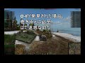 wot world of tanks 迷惑行為 　おい！o i