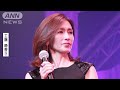 “同期”工藤静香　中山美穂さんを追悼【スーパーjチャンネル】 2024年12月9日