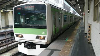 【残り2本 新駅開業まで残留は厳しいところか】山手線E231系500番台トウ504編成東京駅発車