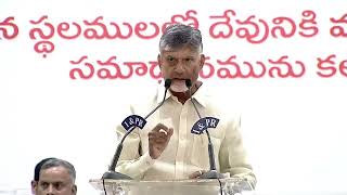 cBN garu